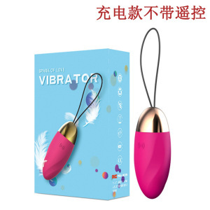 Lailexin gama completa de varillas de vibración conversión de frecuencia concha pequeña varilla de delfín huevo vibrante dispositivo de masturbación sexual femenina al por mayor