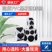 �羳����A�κڰ��N��PVC��ˮ�N���˺��N���b����z�˺�500/��