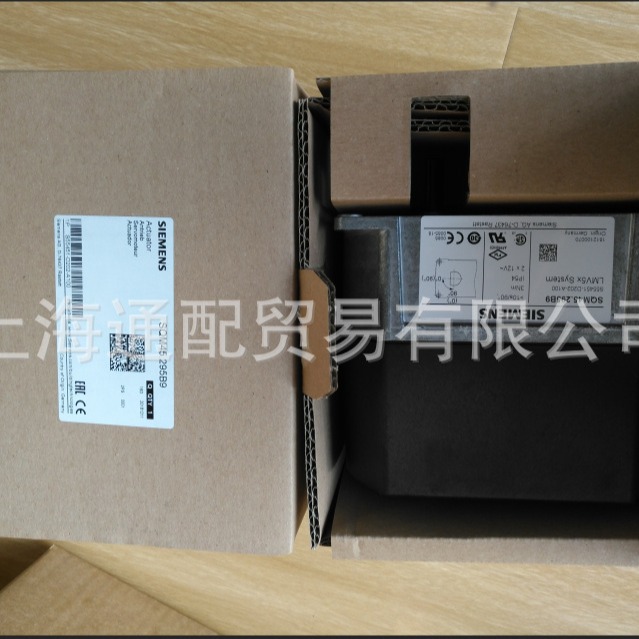 上海通配现货西门子燃烧控制器伺服马达SQM45.295B9