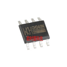CH340N SOP-8  ���þ��� USB�D����ICоƬ