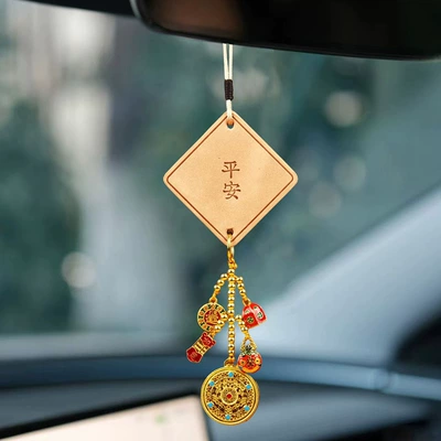 high-end sense sand gold pendant: Car hanging - ms-peaceful-five-blessings-are-complete-wishful-thinking