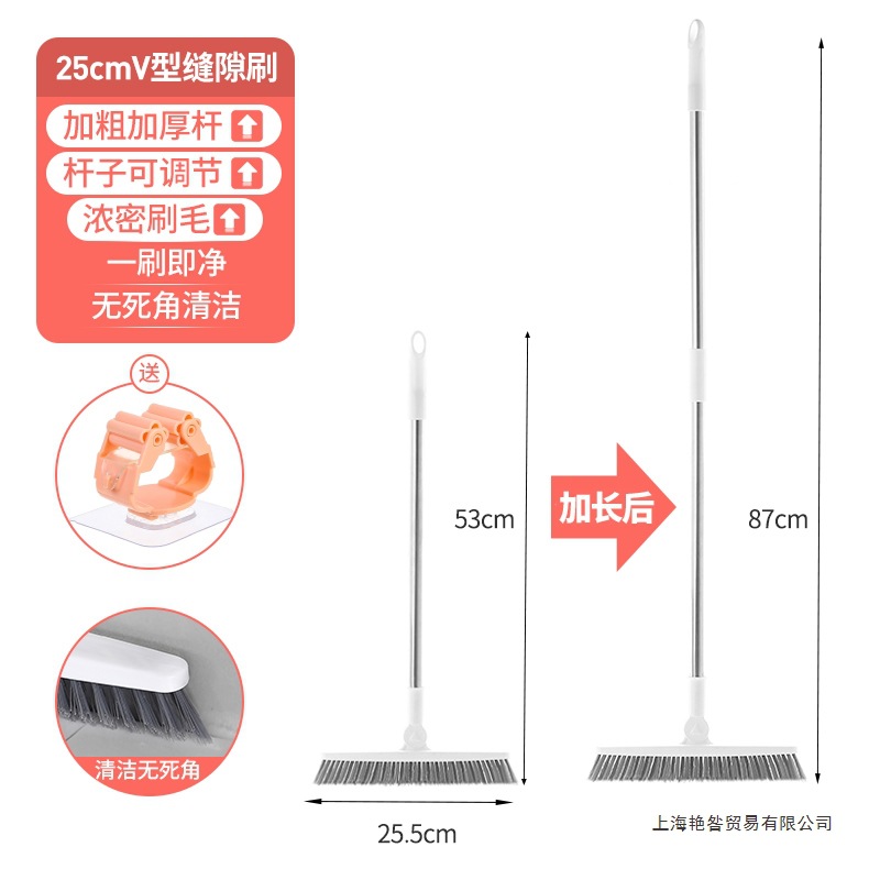 Floor brush long-handled hard-bristled ceramic tile floor seam brush…