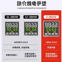 @rg^DH48S-SͨѭhƕrgӕrAC220V 24V 1Z 2Z