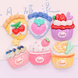 水果纸杯蛋糕披萨 diy奶油胶手机壳头饰冰箱贴 树脂饰品配件批发