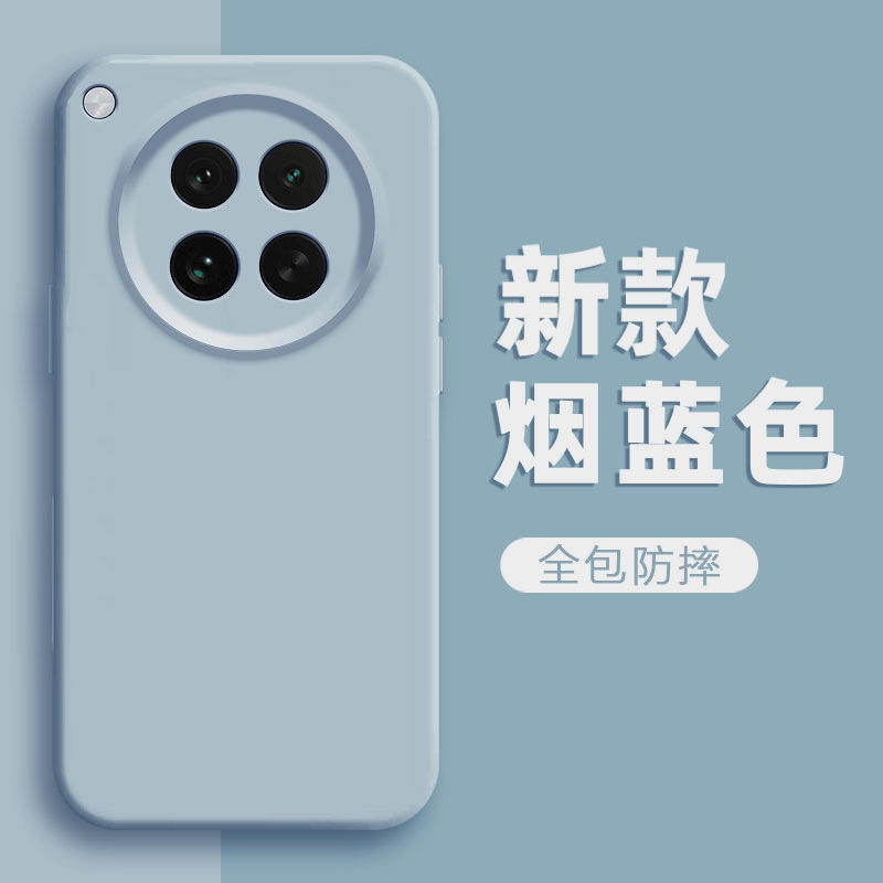 适用OppoFindx8S手机壳液态硅胶Findx8Ultra全包镜头纯色|undefined