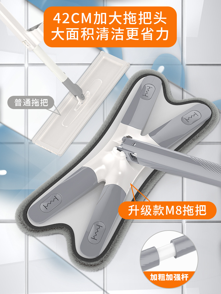免手洗拖把家用一拖净大号平板尘推懒人吸水拖布2022新款拖地神器