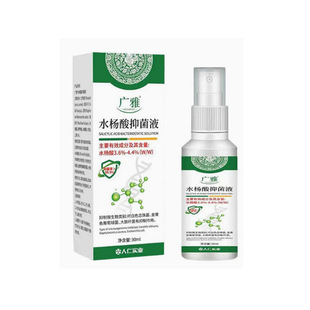 �V��ˮ�����־�Һ�S��ֱ�����lһ�����l