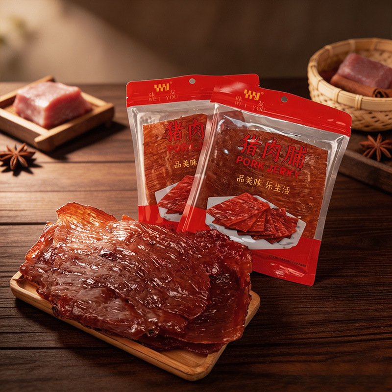 味友50克原味猪肉脯独立包装猪肉脯原切大片手撕零食开袋即食批发
