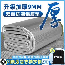 �����|�Ӻ�����y�ݵ�Ұ�ͼ��Î����XĤ��������˯�|�؉|�|