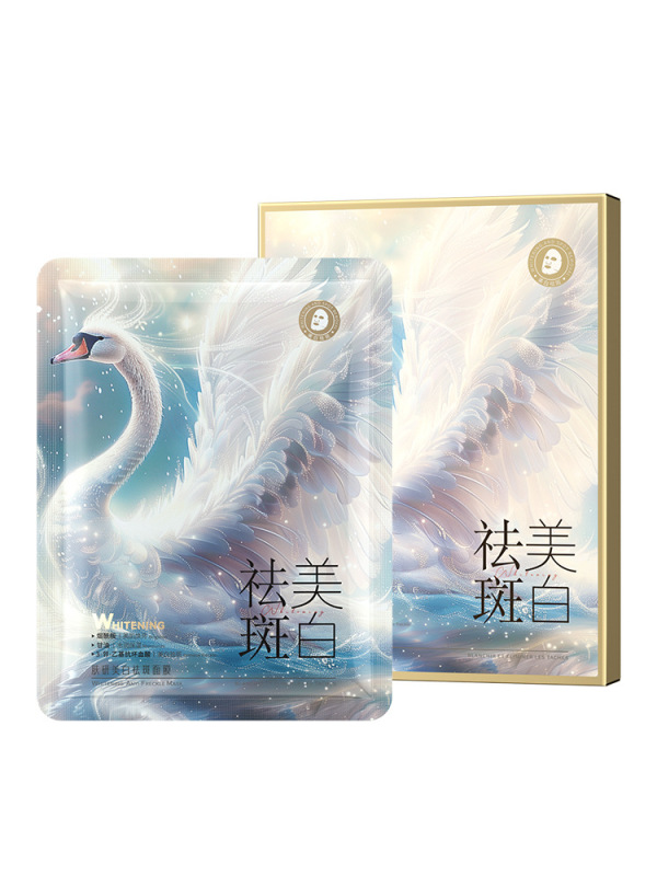 美白・そばかす防止マスク ホワイトスワンタブレットパッチマスク 保湿・保湿・肌色を明るくする ナイアシンアミド|undefined