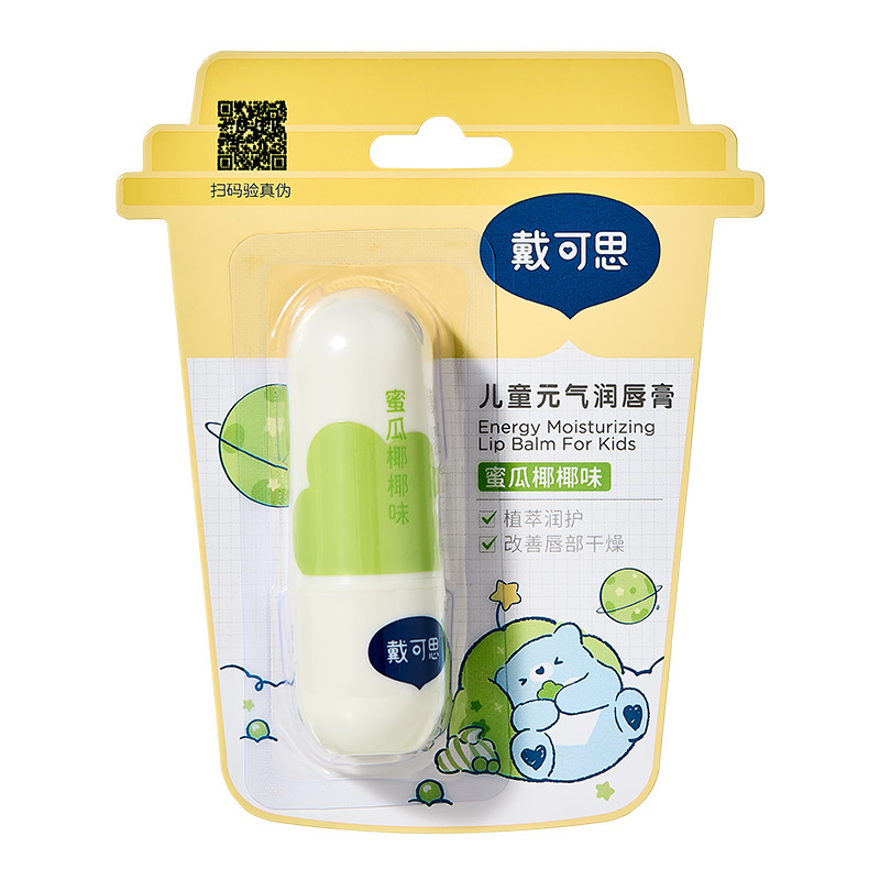 戴可思婴儿护唇膏儿童元气润唇膏3.6g|undefined