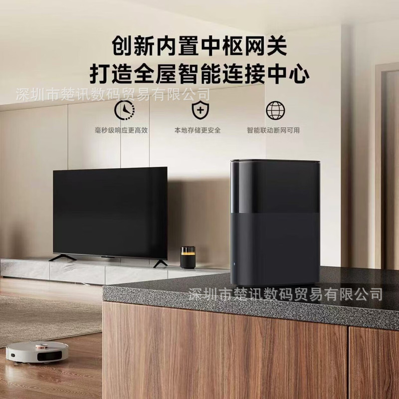 Mijia ホームルーティング BE3600Pro セット Bluetooth ゲートウェイは、家の WiFi をカバーし、高速で安定しており、家の死角はありません。|undefined