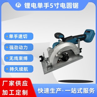 ���������5����늈A䏃���ʯľ����䏴��ʟo�������и�C