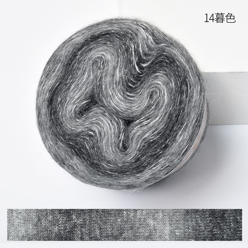 Cálido gradiente de lujo mohair sección larga teñido mohair hilo fino ganchillo suéter seda joven mohair lana bola