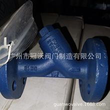 ˹��ɯ�˷��m�^�V�� Y���^�V�� �T�F���m�^�V�� �S�~�ݼy�^�V��