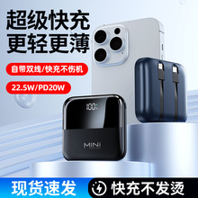 Q5�Ԏ��� 22.5W��������늌�20000���� �����֙C ���@�Ƅ��Դ