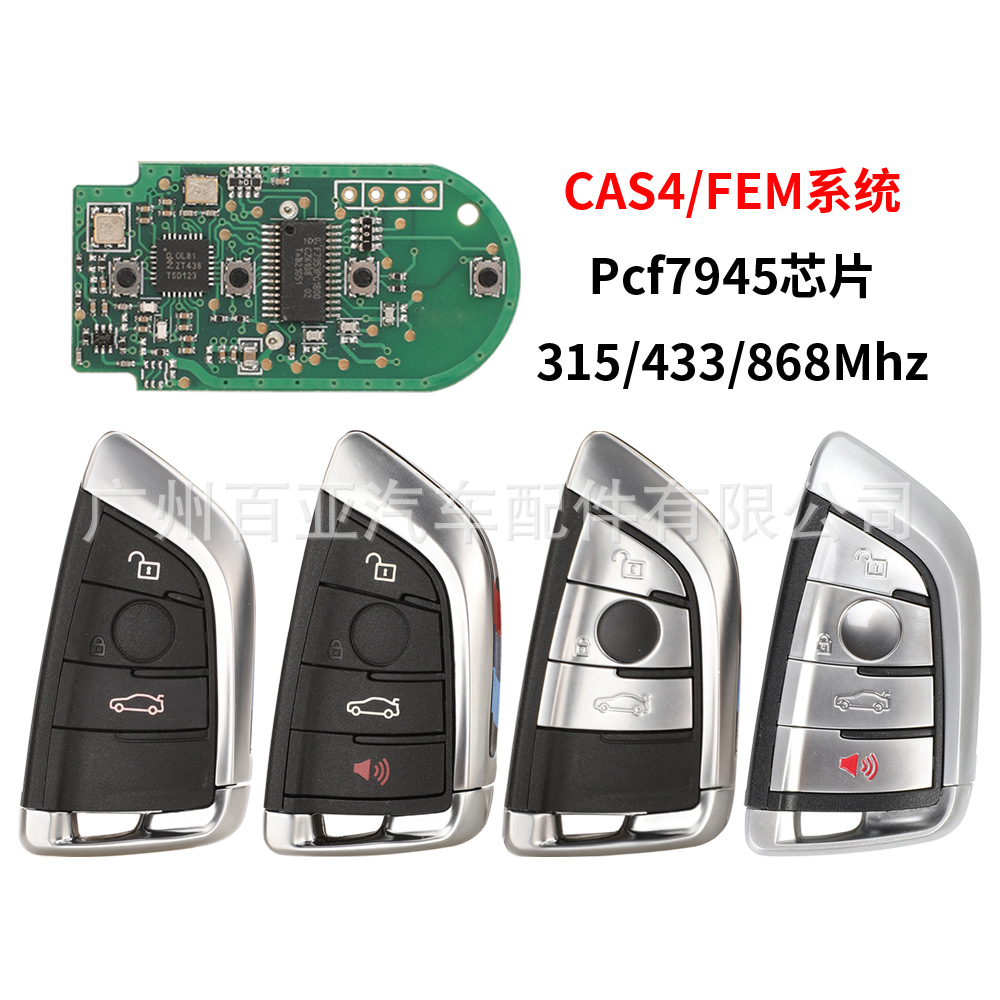 Suitable for Bmw Blade Remote Control Car Key Pcf7945 Chip 315/433/868 Frequency Cas4/Fem