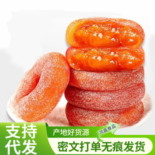 ����ӈA���bɢ�b���l�r���ֹ����ĵ�˪��������Ŀڸ�����