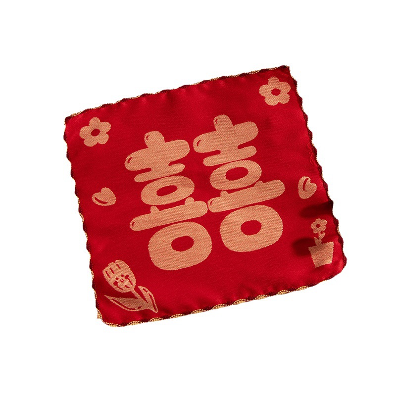 (2개) 결혼식 축하 웨딩 스퀘어 손수건 광장 면 작은 수건 빨간 행복 캐릭터 손수건 행복한 손수건 광장