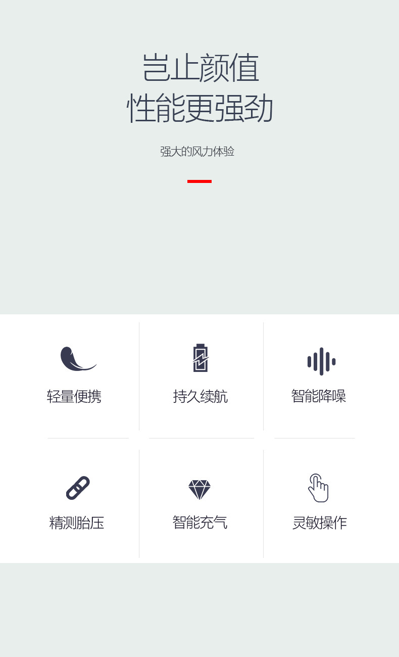 Wireless car air pump, portable car inflator, high-pressure, high-power automatic tire inflator