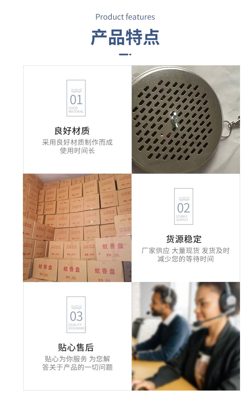 O1CN01pbUpHP1jHaCl2RtVt_!!2215