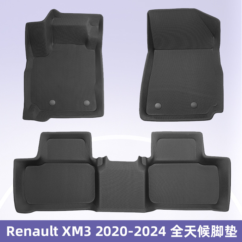 Para Renault XM3 2020 - 2024 3D para todo el tiempo XPE almohadilla para los pies Cojín del maletero