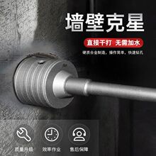 ��N�����_����ˮ�ࠝ���{���_�����_��荸ɴ�u��ˮ�ܔU������^