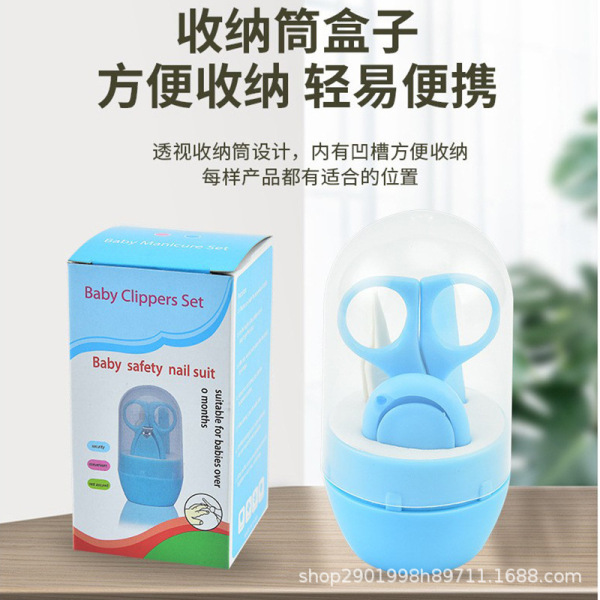 Children's nail scissors for new born