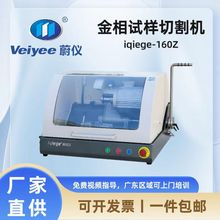 ε�x����ԇ���ք��и�Ciqiege160Z��ԭiqiege60S��