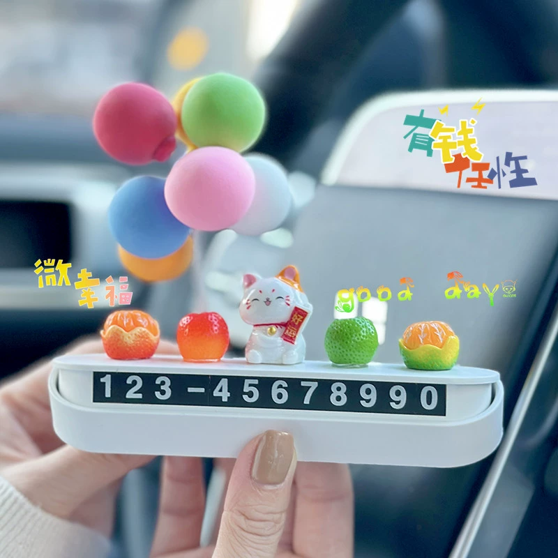 Временная парковочная табличка с номером телефона, креативный автомобильный аксессуар, табличка с номером телефона для переезда автомобиля, табличка с номером телефона для призывания удачи, креативный аксессуар для автомобиля в виде кошки удачи.