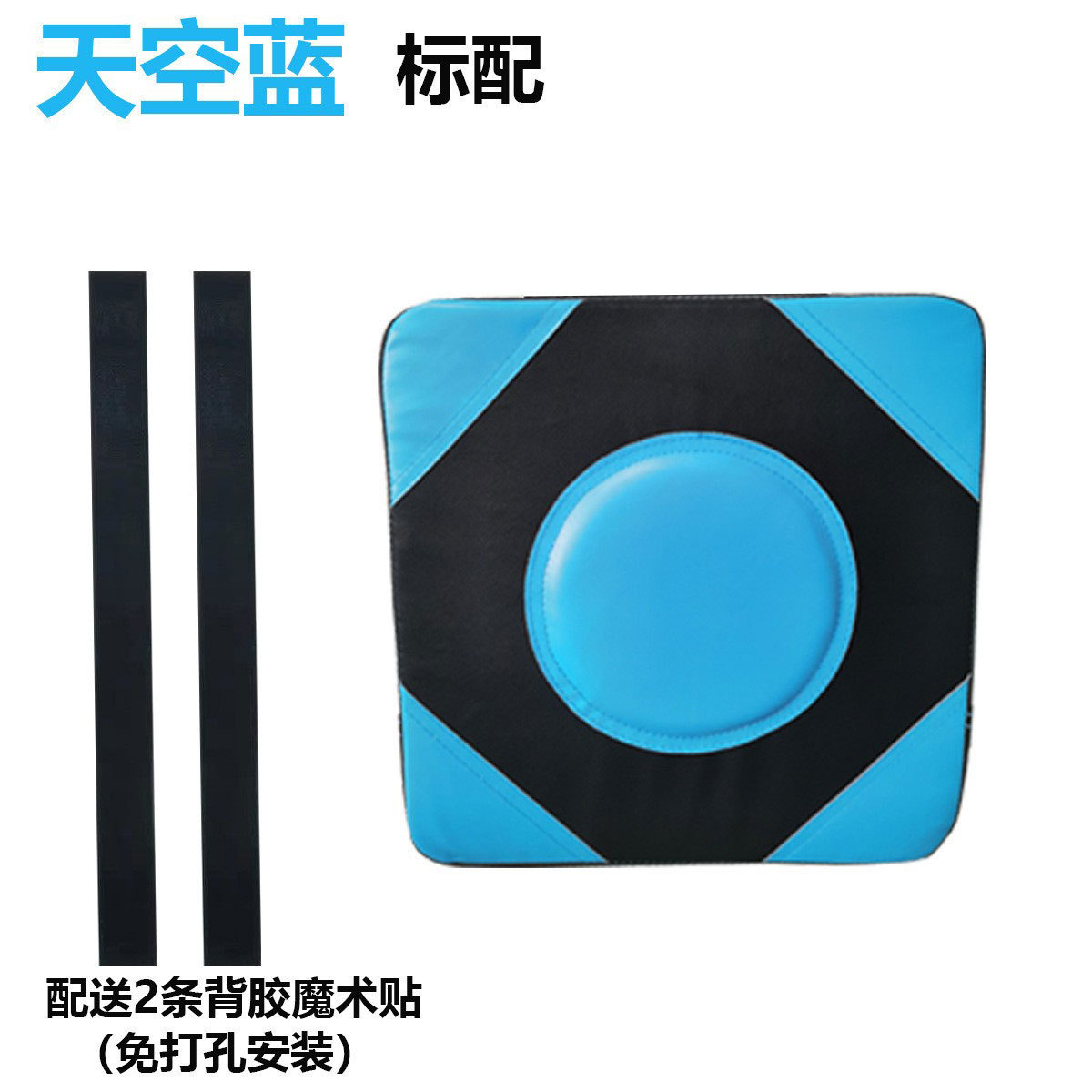 Objetivo de pared objetivo de boxeo saco de arena hogar Pared de ventilación Sanda saco de arena adultos niños equipo de entrenamiento de boxeo objetivo de boxeo