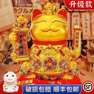 �մɾ�ؔ��ؔ؈�Ԅӓu�֔[�֔[���S��ֱ�N�lؔ؈����LOGO�_�\