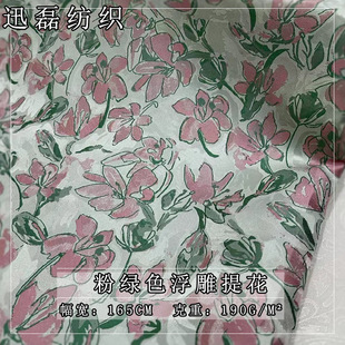 ��@�L���������� �۾Gɫ�Ứ�������\��������ȹ�r�b�������