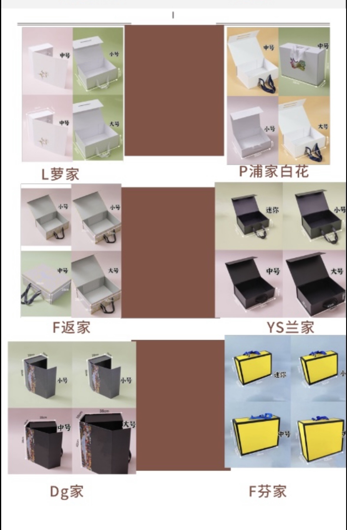 微信图片_20240505092259