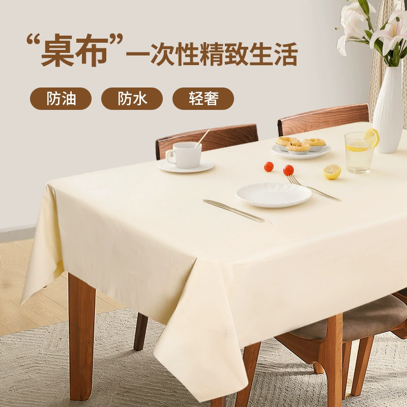 Одноразовая скатерть, утолщенная круглая скатерть для отеля, прямоугольная скатерть для ресторана, отеля, водонепроницаемая и маслостойкая, непластиковая каменная ткань