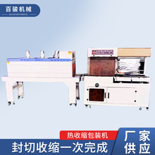 �S�ҹ����l؛ȫ�Ԅ�߅��C����ʽ���տs�C������������ƥ�����L��