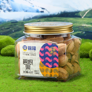�\¡����ζ�̸���480g��؛���w���L�۹��Թ���؛ɢ�b���l��ʳ��؛