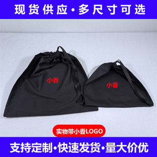 С��������ڴ����K����ӡLOGO����Ь���޲���CH�ҷ��m���F؛���l