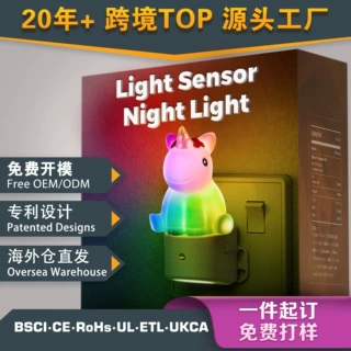 RGB小夜灯GY158插电创意可爱独角兽搪胶儿童卧室床头灯光控感应灯