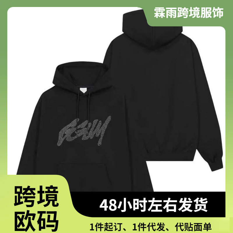 Korean Popular Style Yeonjun Ggum Printed Hooded Women's Lost in Space Hoodie Round Neck Wide Korean Popular Style Yeonjun Ggum Printed Hooded Women's Lost in Space Hoodie Round Neck Wide