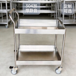 ���P�304/201С��܇�p�ӼӺ��o�����σx���O���Ƅ����D܇����܇