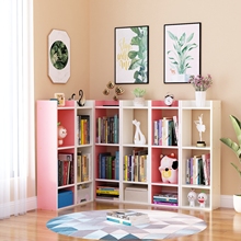 JG儿童书架落地靠墙书柜小型客厅简易收纳架家用多层简约卧室置物