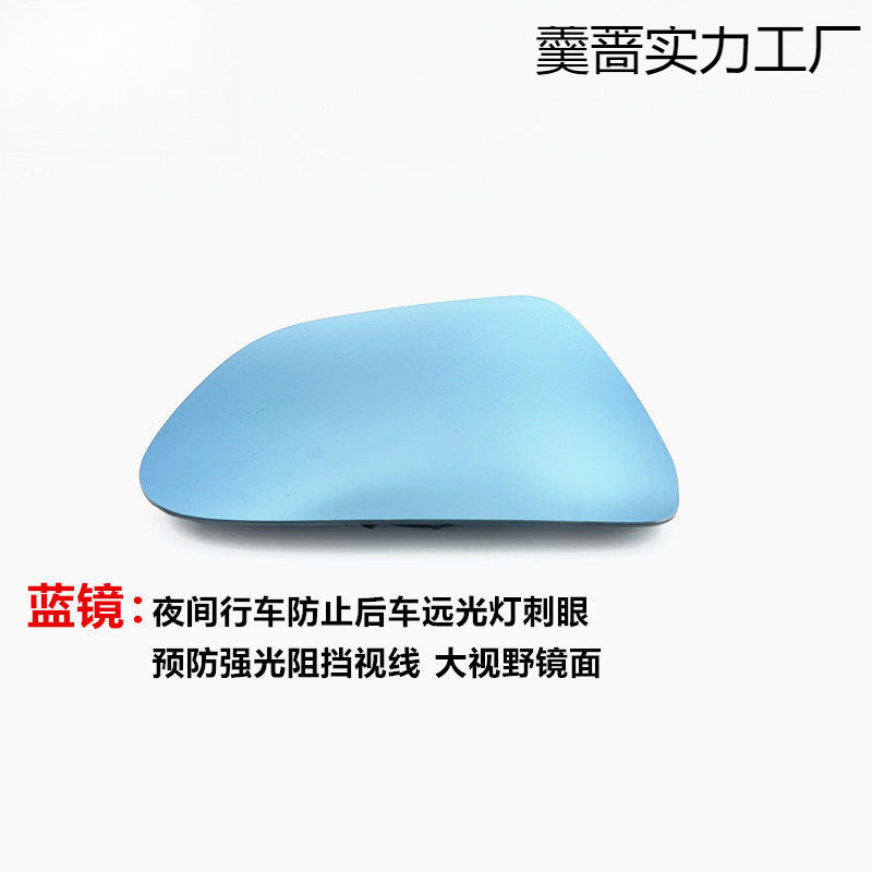 테슬라 모델 3 반전 렌즈 19-22 모델 3 리어 뷰 미러 1130653-00-A