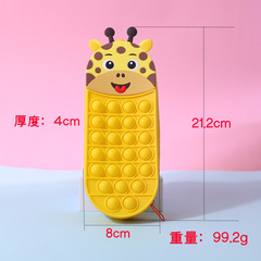 Cross-border new anti-mouse pioneer pressure relief pen bag for students and children, cute waterproof stationery pencil case storage bag, wholesale