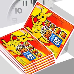 ů��������ů�N������ů�N�԰l��ϥ�w���ů�����Nů�N�l��Ь�|