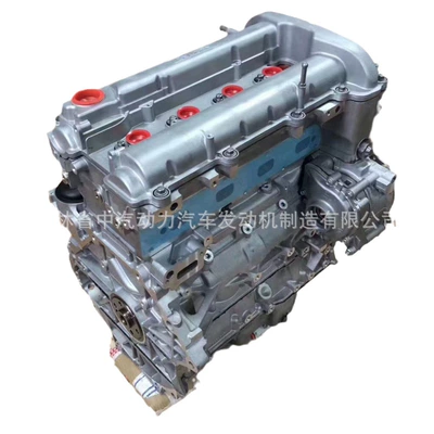 Mai Rui Bao, Engine assembly