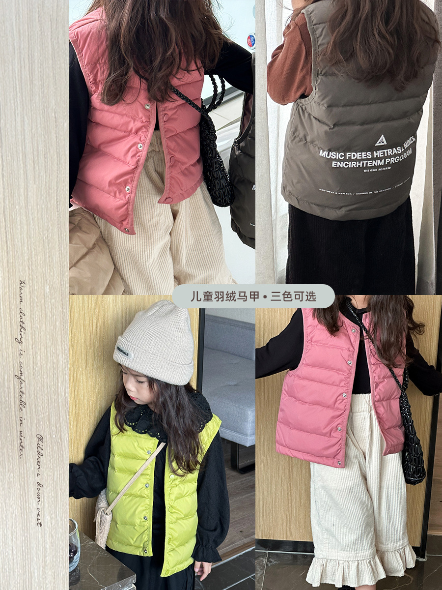 Otoño e Invierno nuevo chaleco de plumón para niños pato blanco abajo ropa para niños Chaleco de bebé chaleco casual de una sola pieza entrega