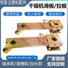 25-200KG���ϸ���C����ע�ܙC�϶��ϰ����������əC����Ͱ���