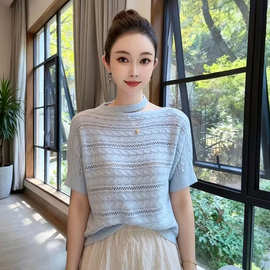 法式通勤风钩花镂空针织衫女2026春夏短袖挂脖斜肩减龄针织衫上衣