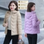 修身保暖连帽新款棉服